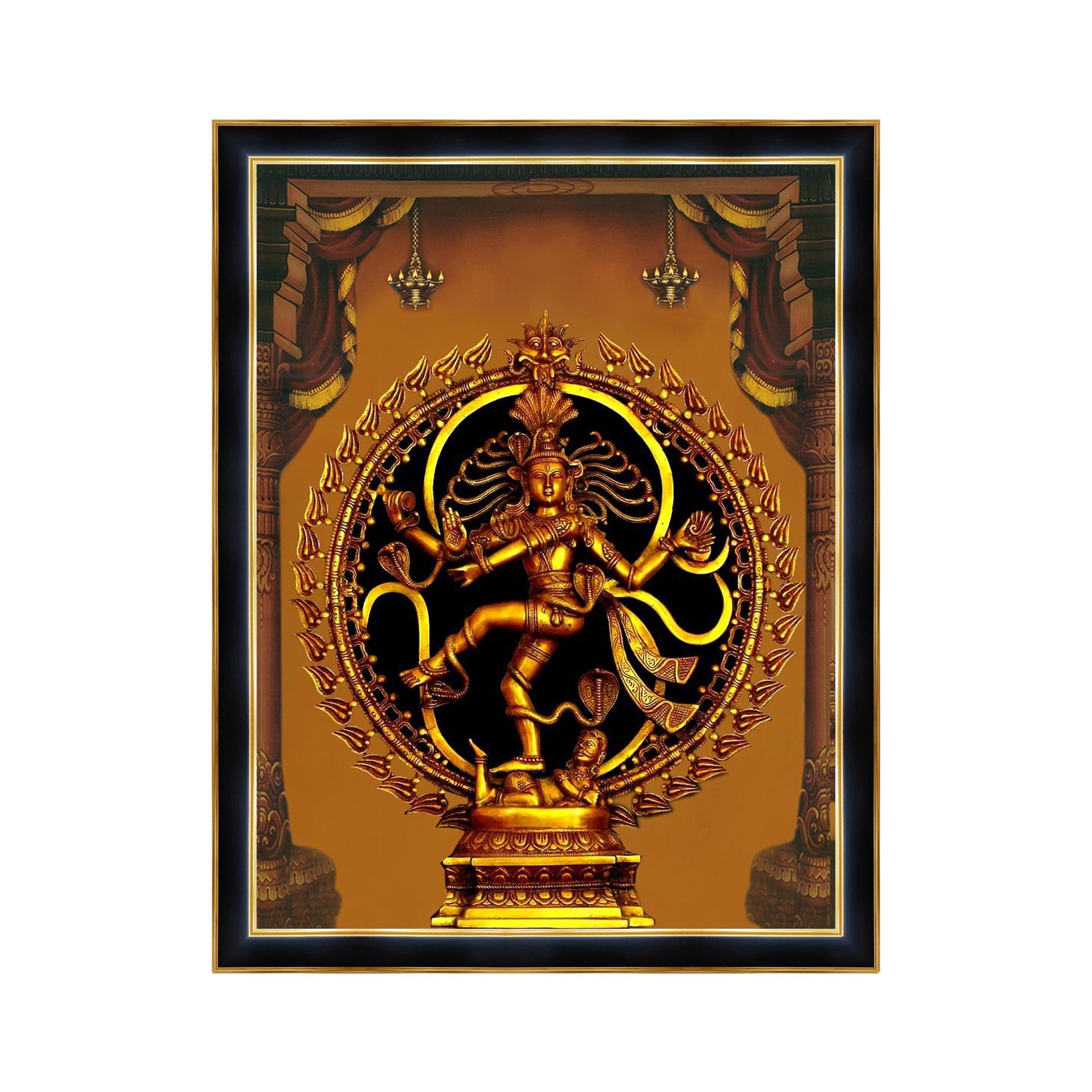 Natraj Photo Frame, Wall Decorative Gift for Housewarming. Hindu Prayer Room Decor Of Lord Shiva