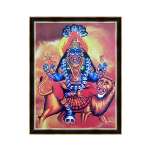 Pratyangira Devi Photo Frame. Kali's Incarnation. Atharvana Bhadrakali Delivered Duty Paid For USA