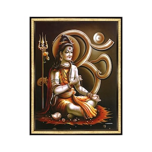 Lord Shiva Photo Frame. Divine Wall Decor For Puja Room