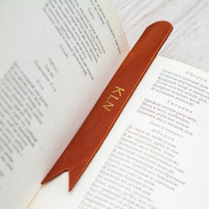 Leather bookmark personalized, Leather bookmark for teacher, Leather bookmark embossed, Custom bookmark leather, Handmade bookmarks