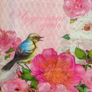 Vintage Pink Roses Bird Quote Paper Napkin for Decoupage, Scrapbooking, Card Making, DIY Crafts, Romantic Floral 13&#39;&#39; 1PCS Decoupage Napkins