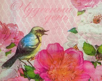 Vintage Pink Roses Bird Quote Paper Napkin for Decoupage, Scrapbooking ...