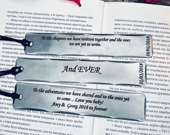 11th anniversary gift -Steel Bookmark - Steel wedding - Hand Forged iron- Personalized - stee gift - for him for her - 6th wedding gift