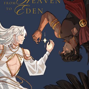 From Heaven to Eden (Signed)