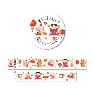 WASHI TAPE CATS / chinese new year china snailmail planner post stationery meow / onlyhappythings