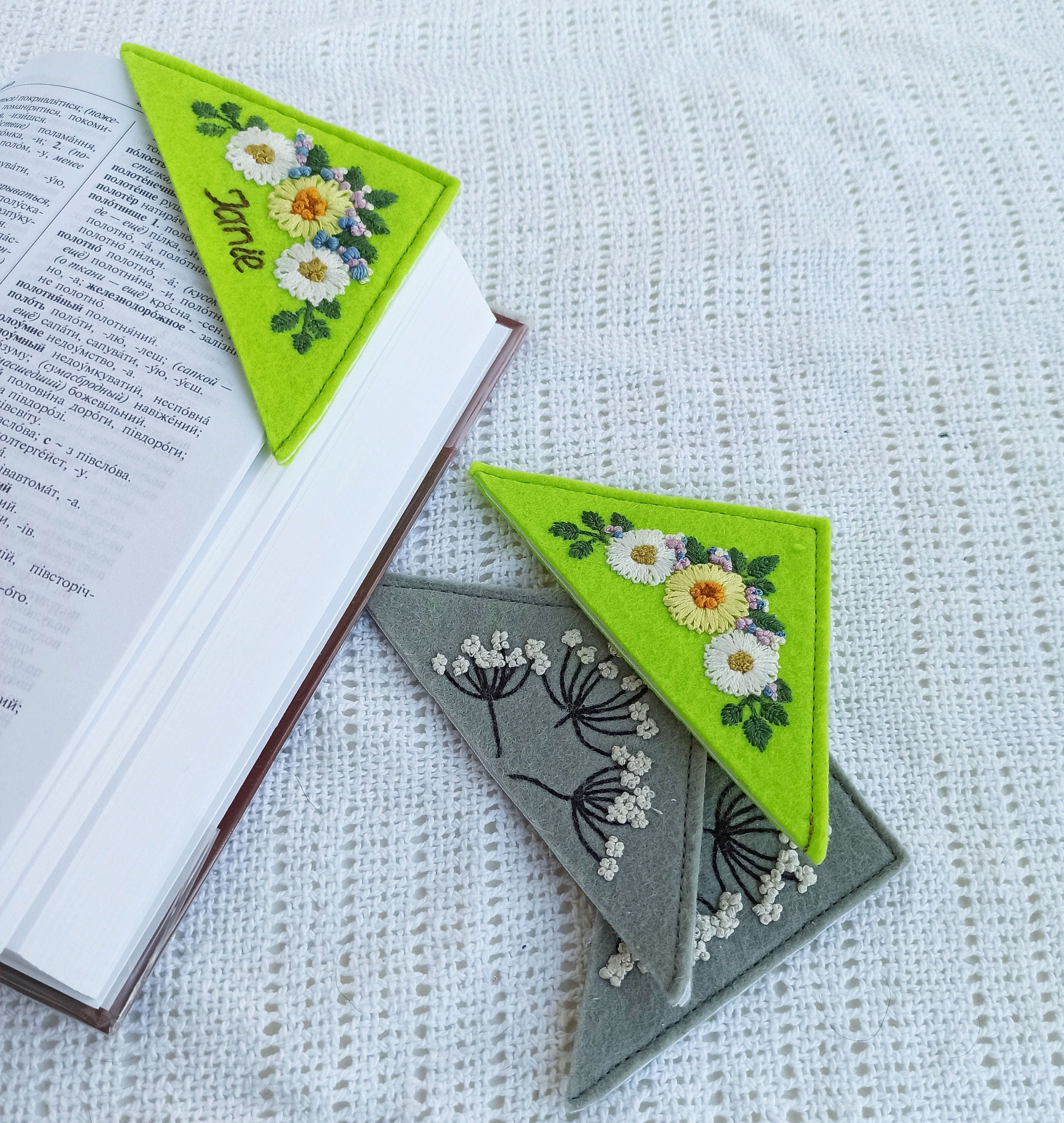 Personalized Embroidered Corner Bookmark Book Lovers Gift Ideas ...