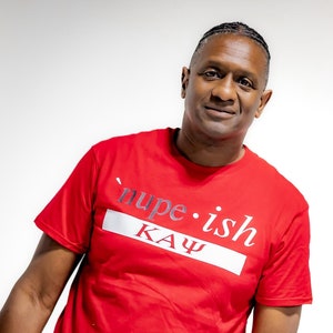 NUPE-ish Tee