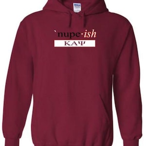 NUPE-ish Hoodie