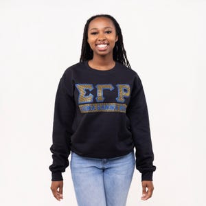 Sigma Gamma Rho Bling Letters Sweatshirt