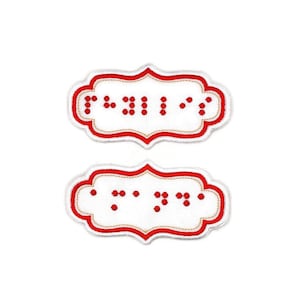 Christmas custom   Braille patch .