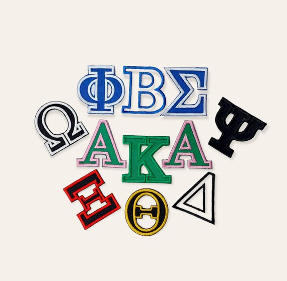 Embroidered Greek Letter Patch H3 7.6cm. Etsy