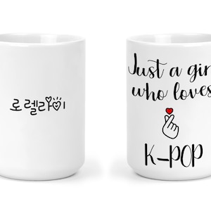Custom Mugs Korean Korea Gift for Korean Friends K-POP K-Drama Jimin BTS Cute Mug Name in Korean