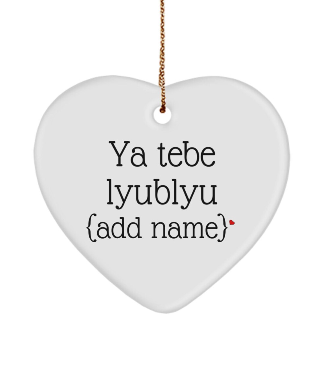Personalize I Love You in Ukrainian Ornament Heart, Circle or Square Shaped With or Without a