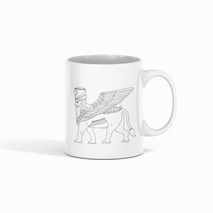 Lamassu Mug | Assyrian Mug | Assyrian | Chaldean | Syriac