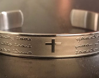 Bracelet de prière en araméen | Assyrien | Chaldéen | syriaque | Cadeaux pour lui | Cadeaux pour elle | Bijoux chrétiens | Catholique | Communion