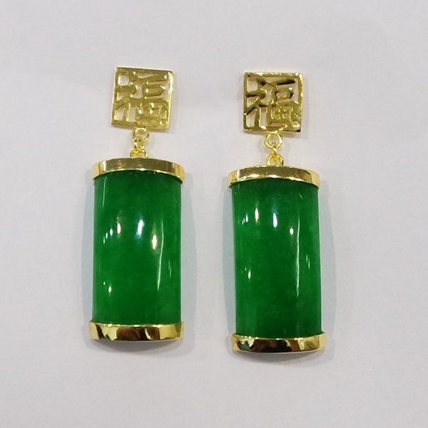 14K Yellow Gold Over 925 Sterling Sillver Green Jade With Chinese Lucky Word Earrings JEE001