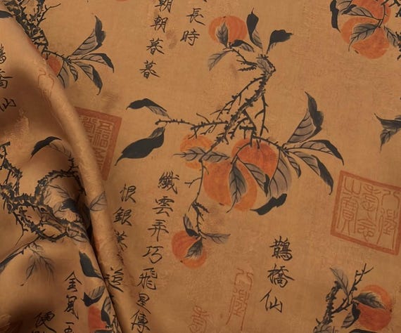 Gambiered silk fabric by the yard