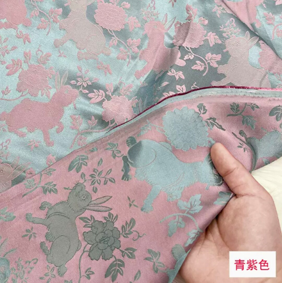 Cornstalk 020 Silk Jacquard main image 0