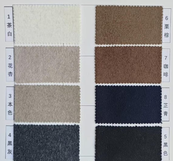 100% Cashmere fabric by the yard