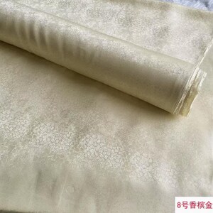 Multicolor Silk Patchwork JEAD-018 Fabric
