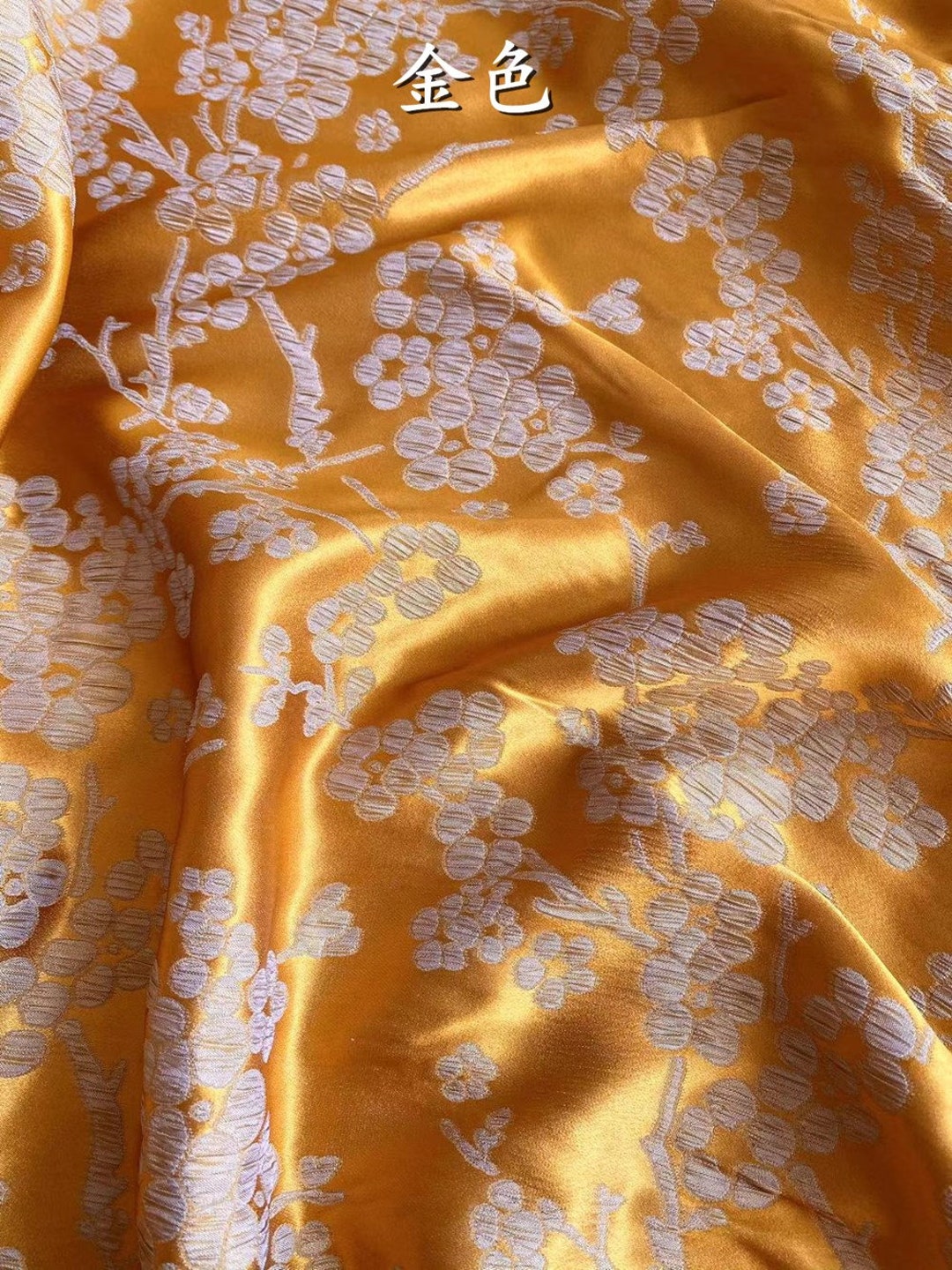 Jacquard Embossed Silk Fabric by the Yard Etsy