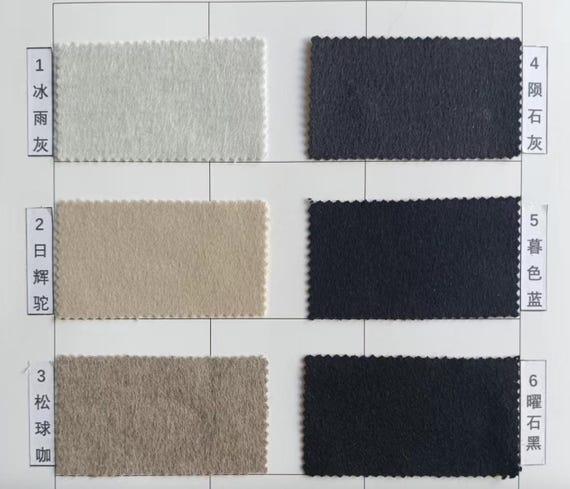 100% Cashmere fabric by the yard