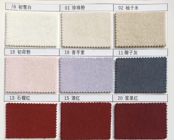 Double Sided Silk Cashmere Wool fabric by the yard