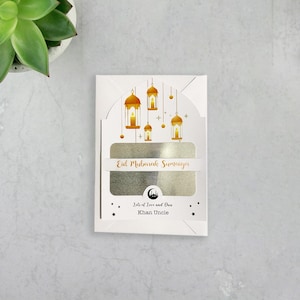 Porta carte regalo Eid Mubarak personalizzato Porta soldi Portafoglio Gratta e vinci/Titolari biglietti della lotteria Ramadan Compleanno Bomboniere Buona fortuna EG2b