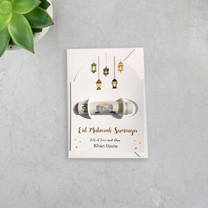 Carte-cadeau personnalisée Eid Mubarak, porte-monnaie, porte-monnaie, carte à gratter/porte-billets de loterie, cadeau d'anniversaire du ramadan, bonne chance EG1b