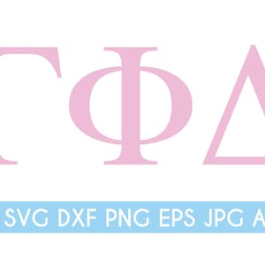 Gamma Phi Delta Greek Letters | Cut File,  Silhouette, Cricut, Jpeg, Svg, Dfx, Eps, Png, Clip Art