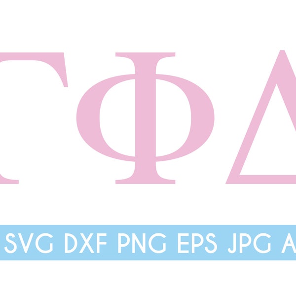 Gamma Phi Delta Greek Letters | Cut File,  Silhouette, Cricut, Jpeg, Svg, Dfx, Eps, Png, Clip Art