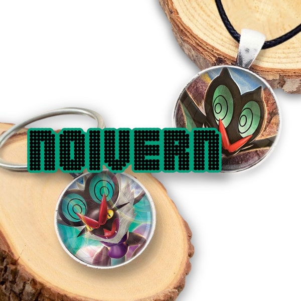 Noivern Necklace or Keychain 25mm