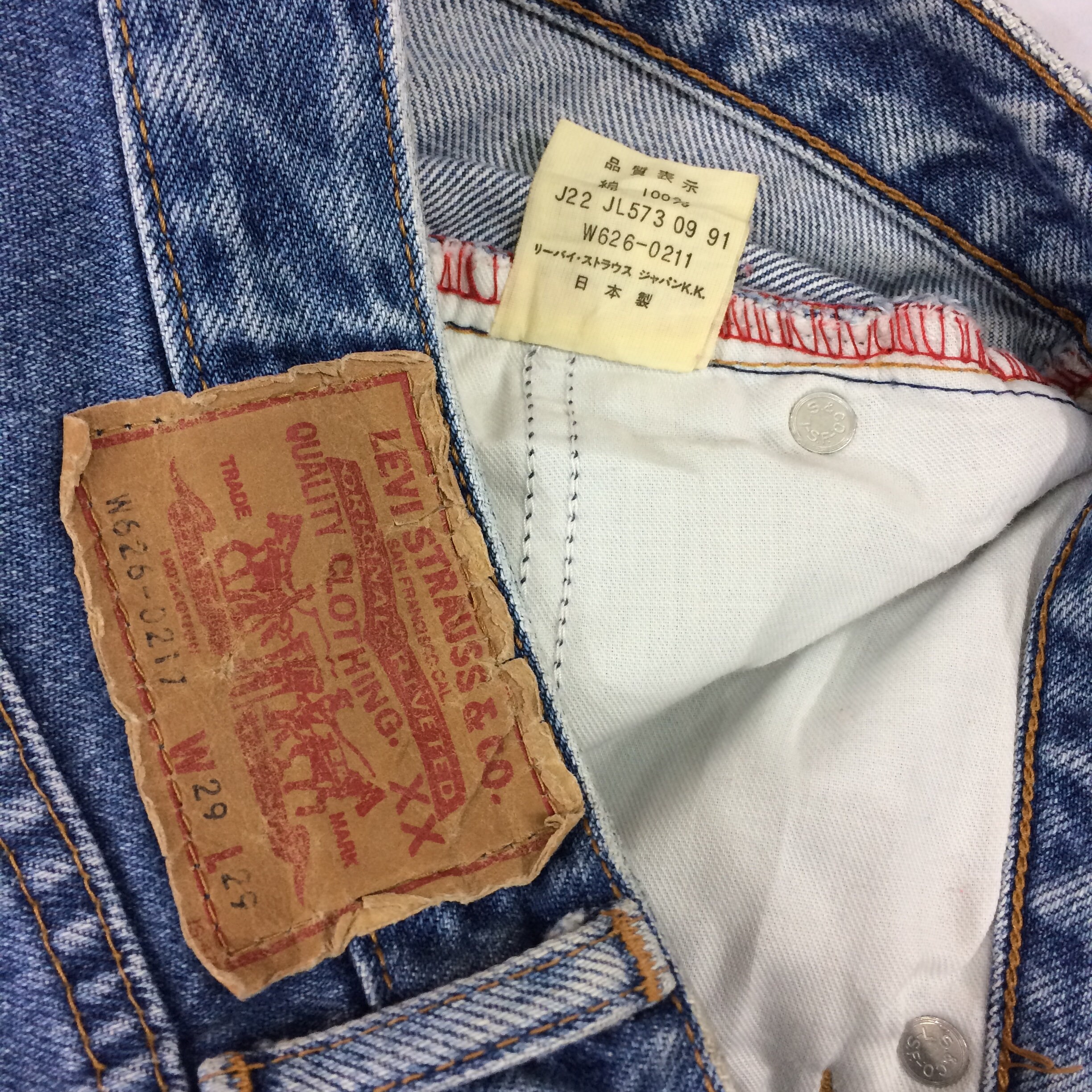 Sz 24 Vintage Levi's W626 Tiny Small Waist Jeans W24 L27 | Etsy