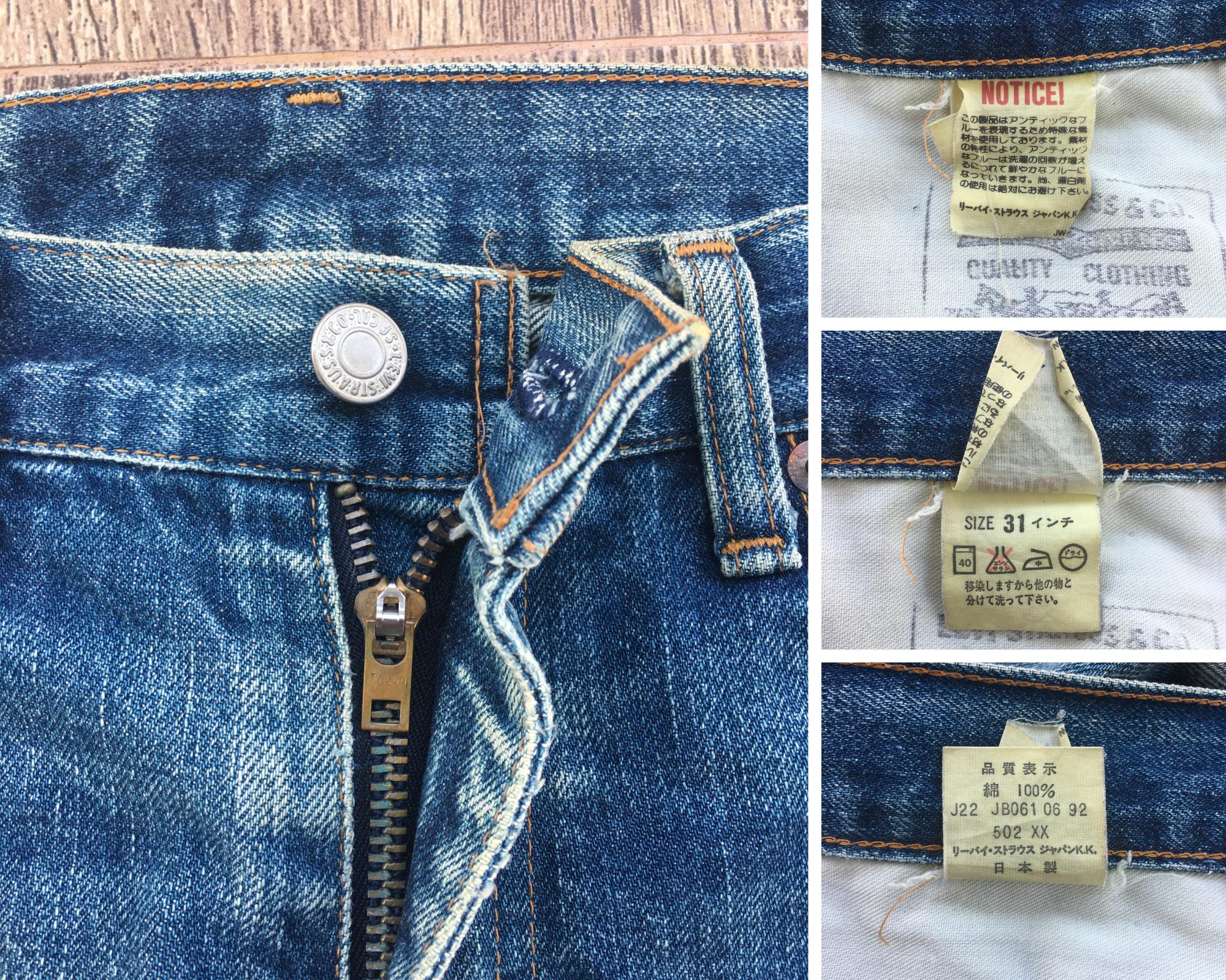 Vintage Levi's 502XX Selvedge Jeans – Size 30 Distressed Big E
