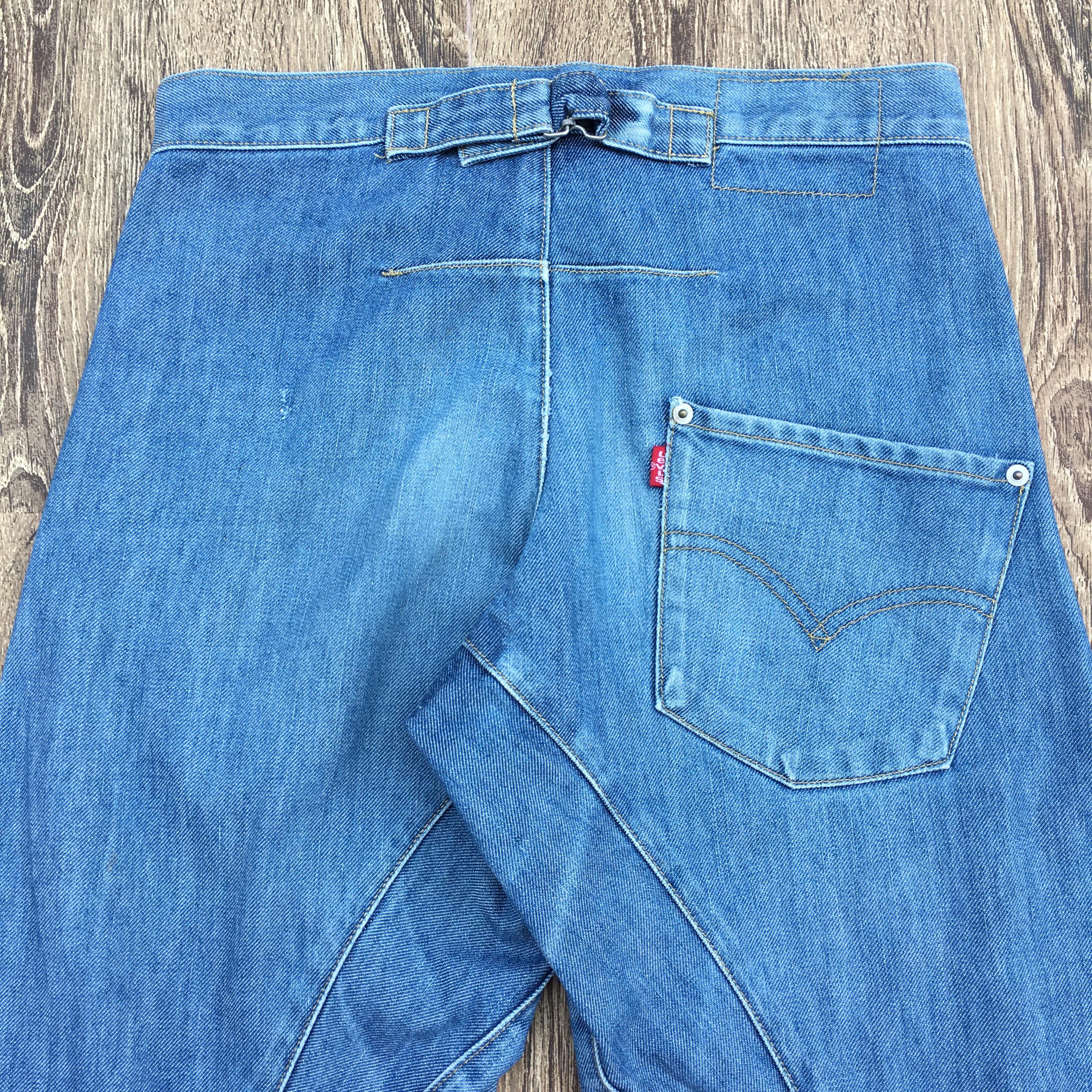 Levis engineered jeans - Etsy 日本