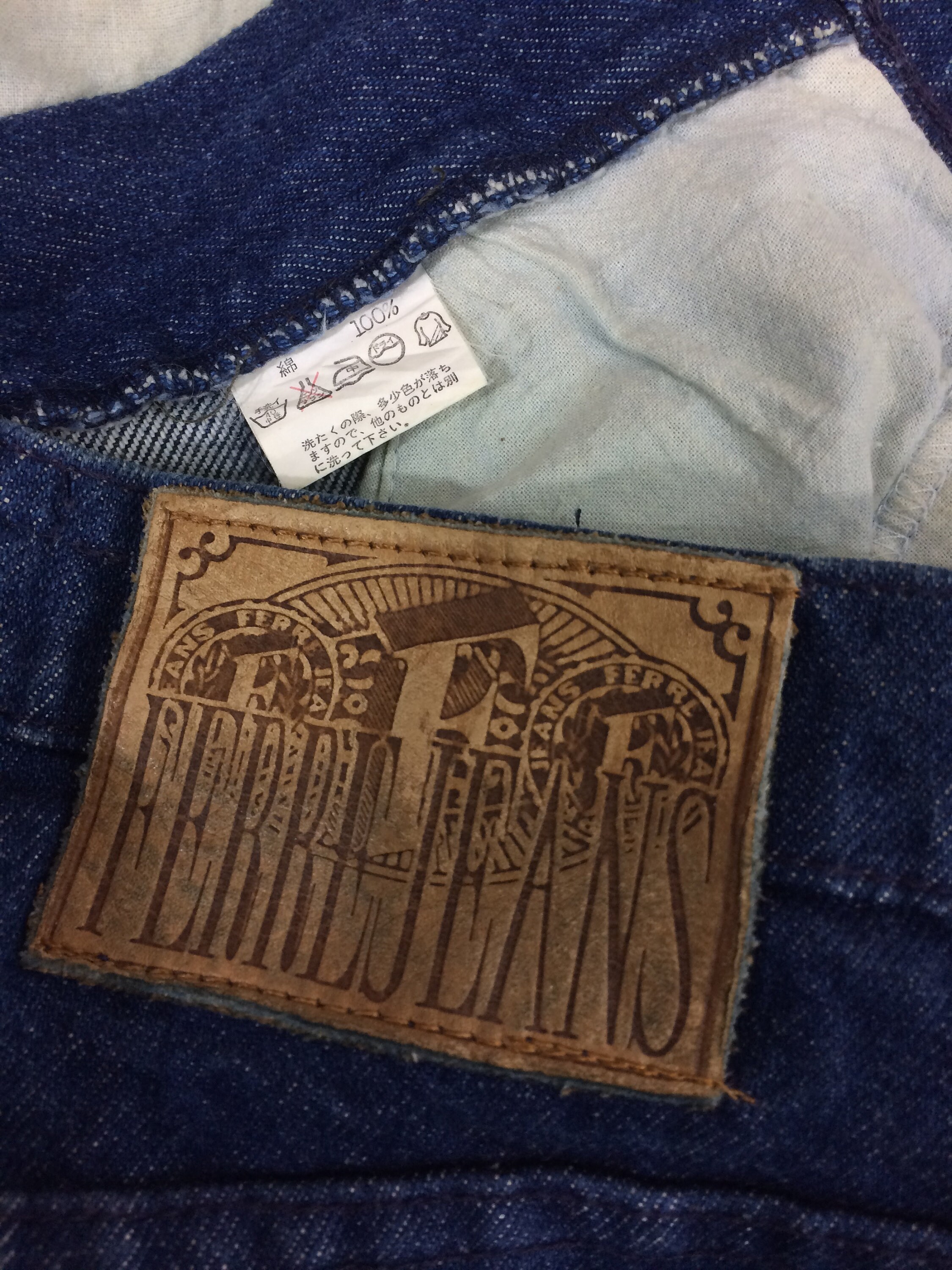 サイズ 29 ヴィンテージ FERRE ジーンズ 80年代 イタリアン