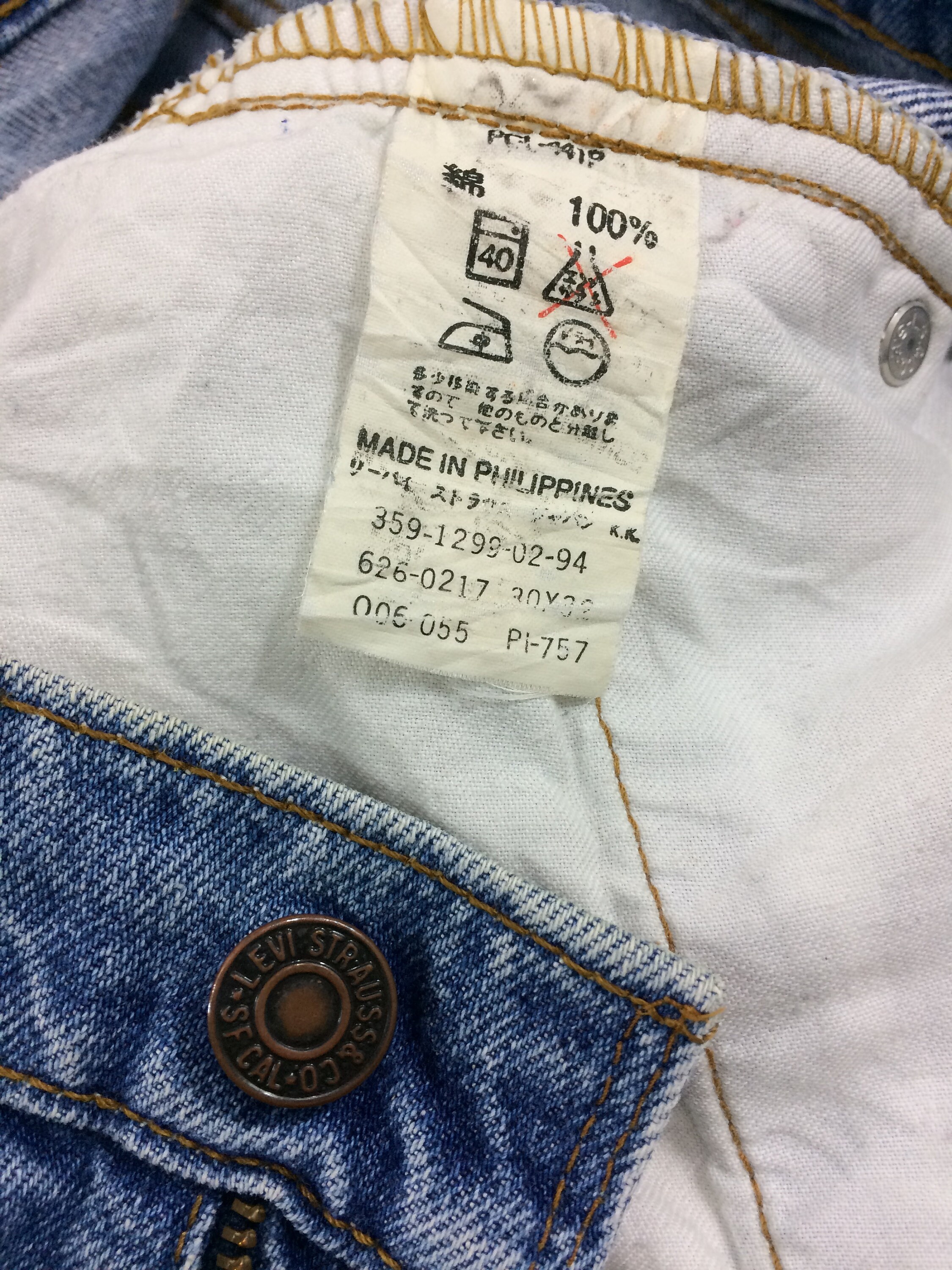 Taglia 28 Vintage Levis 626 Jeans donna 28X32 Vita alta anni | Etsy Italia