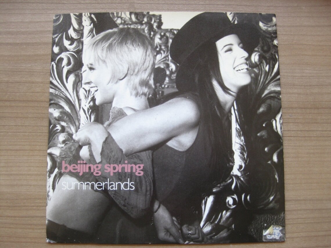 7'' Vintage Vinyl Record "Beijing Spring - Summerlands/Celia"  1993 MINT condition, foto 1 di 4