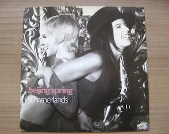 7'' Vintage Vinyl Record "Beijing Spring - Summerlands/Celia" 1993 MINT condition