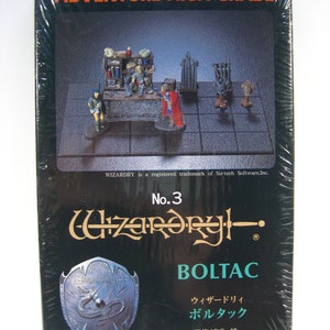 Extremely Rare sealed Aoshima - Wizardry "No.3 Boltac", Fantastic Adventure Series, D&D figures. Made in 1987.