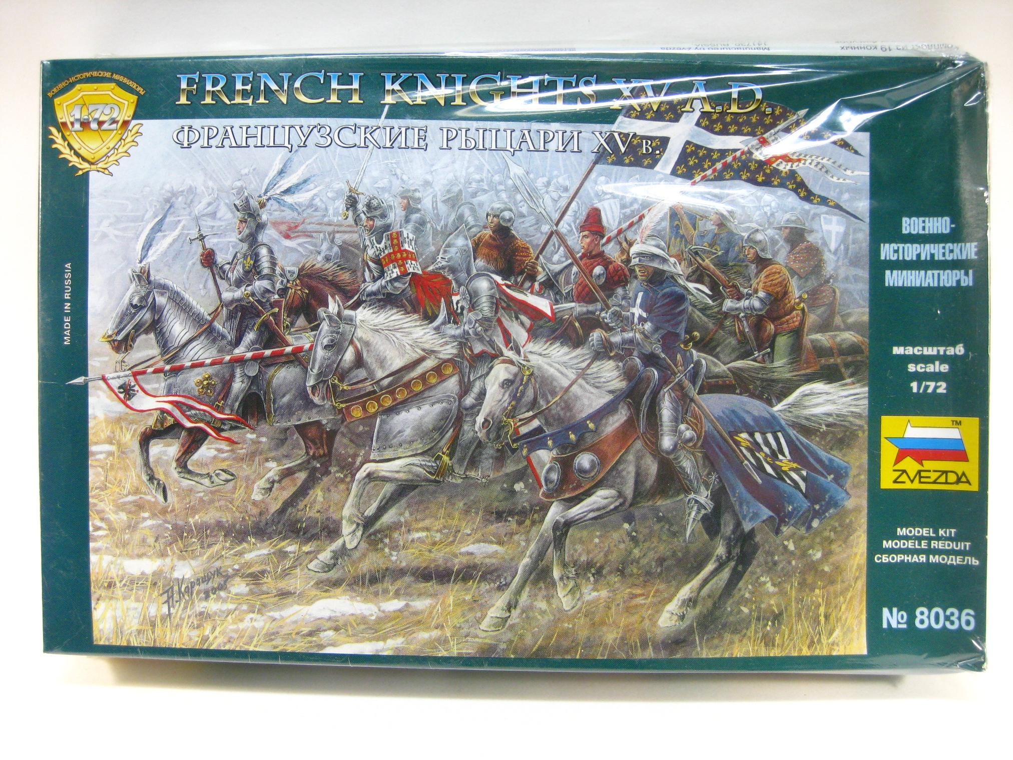 Toy Soldiers ZVEZDA 8036 Boxed Set 1/72 