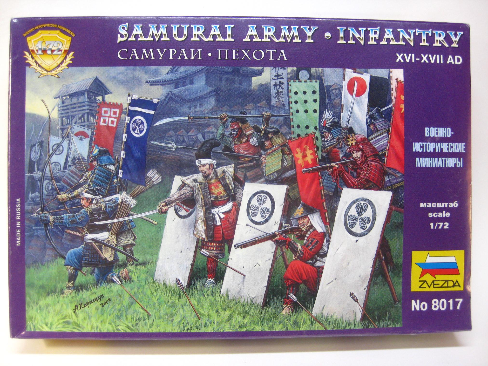 大戦祭　プレミアムパッケージサプライセット il_fullxfull.6374527198_lbos.jpg