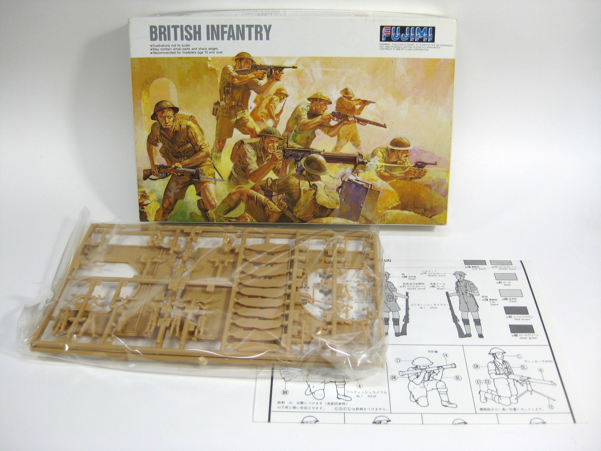 Fujimi Toy soldiers ,1:76 boxed set  "WW2 British Infantry". 10 poses and a bridge.Models plastic figures.Sealed in sprue.Great condition !
