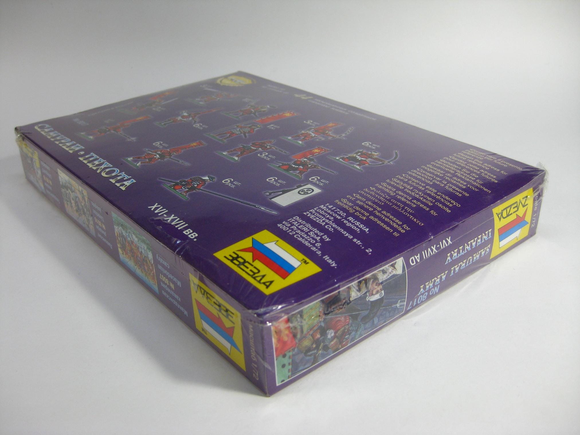 Toy Soldiers ZVEZDA 8017 Boxed Set 1/72 