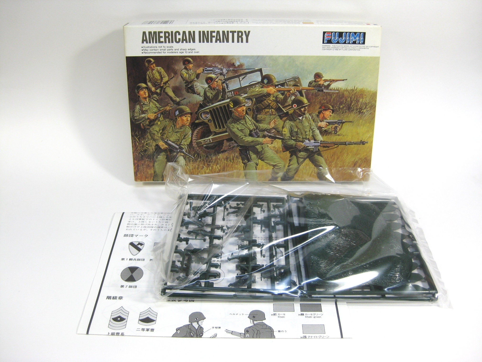 Fujimi Toy Soldiers ,1:76 Boxed Set 