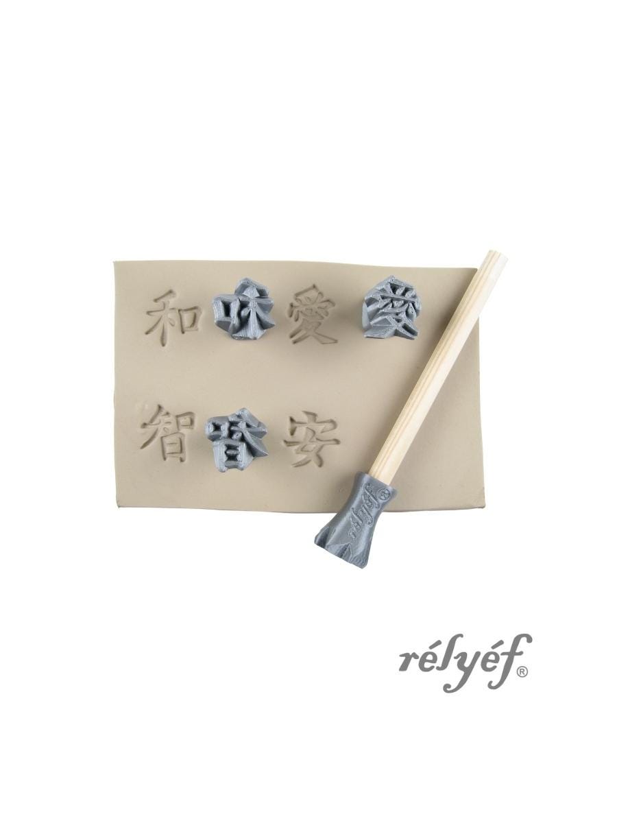 Kanji - Harmony, Love, Wisdom, Tranquility | Clay Stamps | textures, ceramic and polymer clay, and soaps | Japanese | Relyef Pottery Tools