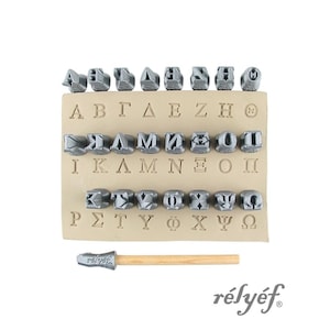 Times Griekse hoofdletters 10 mm | Kleistempels | Alfabet | Set stempels voor texturen, keramiek en polymeerklei en zeep | Reliëfaardewerk