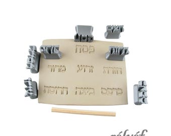Passover (Pesach) | Clay Stamps | Jewish Signs | Set of stamps for for textures, ceramic and polymer clay, and soaps | Relyef Pottery Tools