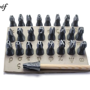 Times Greek Alphabet lowercase 10 mm | Alphabet | Set of stamps for textures, ceramic and polymer clay, and soaps | Relyef pottery tools