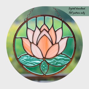 Lotus stained glass pattern Flower stained glass pattern Digital download pattern DIY suncatcher for beginners